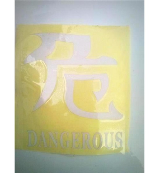 abtibild scris chinezesc diverse scrisuri dz 22 "dangerous" gri reflectorizant