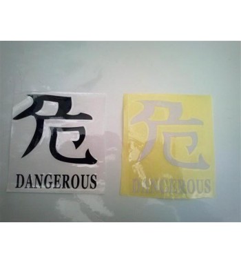 Abtibild scris chinezesc diverse scrisuri DZ 22 "Dangerous" gri reflectorizant