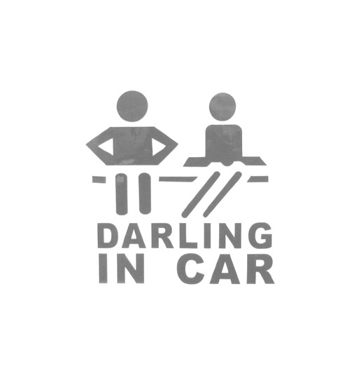 abtibild  "darling in car" culoare gri reflectorizant cod:dz-61