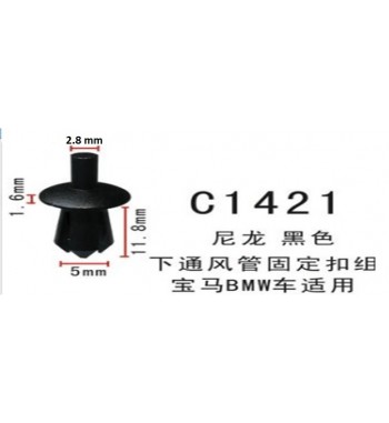 Clipsuri plastic Model C1421