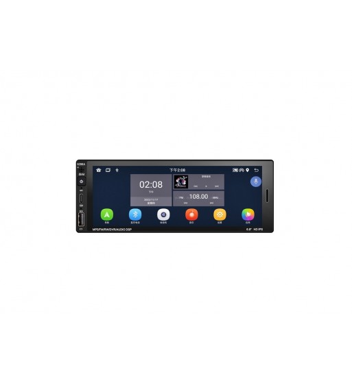 radio mp3.mp5 player 1din android 6.86inch 12v 2+32g cu bluetooth si carplay  cod: 6822a