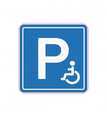 abtibild "parcare rezervata persoanelor cu dizabilitati" cod: tag 026 / t2